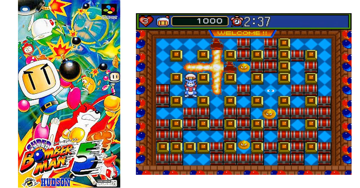 スーパーボンバーマン5