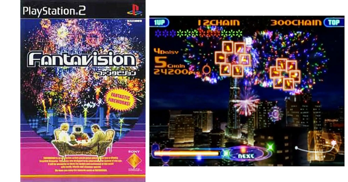 Fantavision