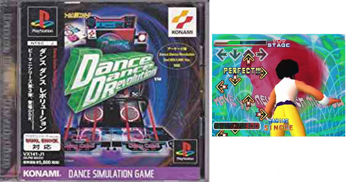 Dance Dance Revolution