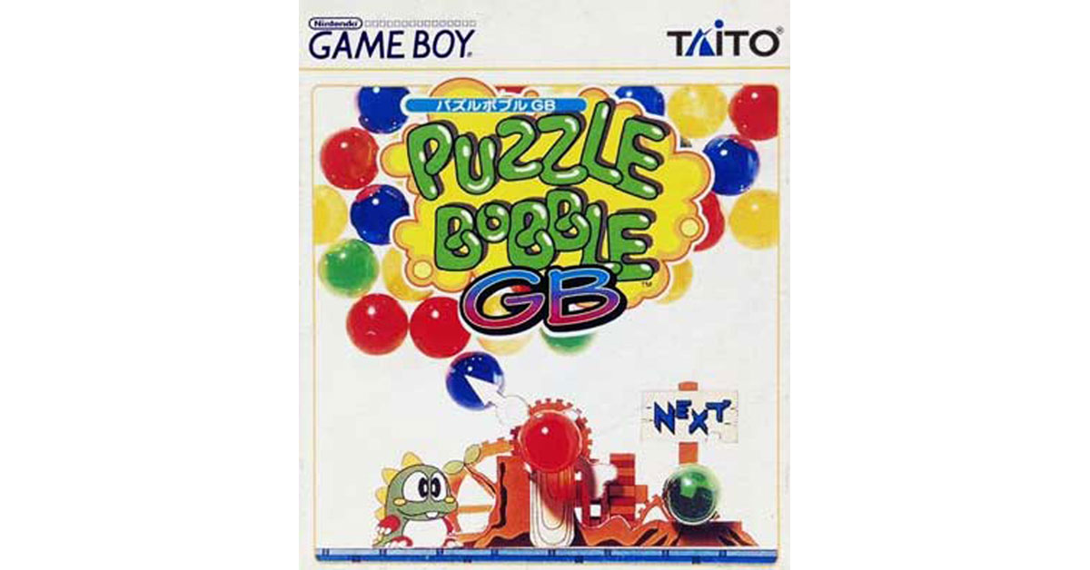 パズルボブルGB
