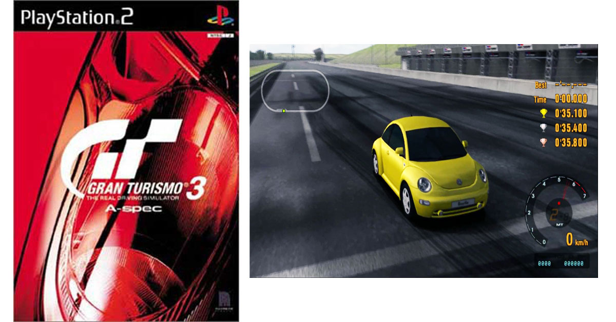 グランツーリスモ3 A-spec