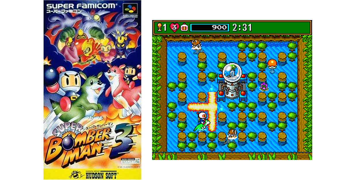 スーパーボンバーマン3