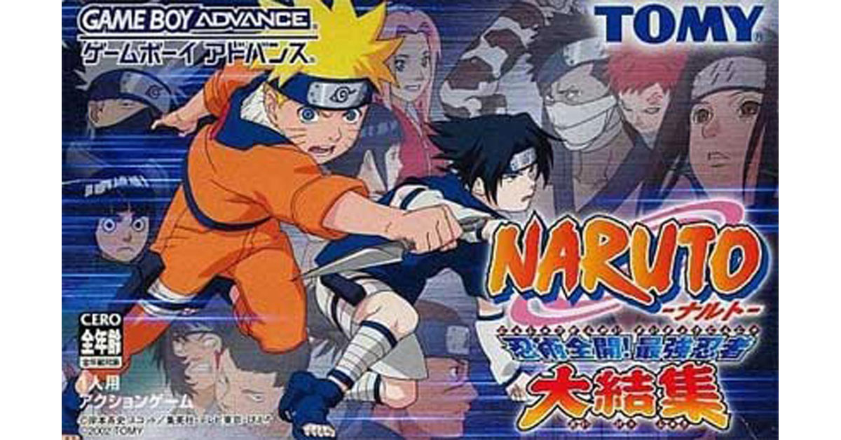 NARUTO-ナルト-忍術全開！最強忍者 大結集