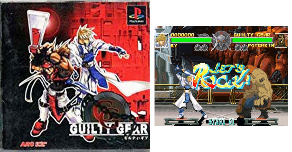 GUILTY GEAR