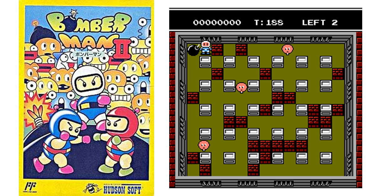 ボンバーマンII
