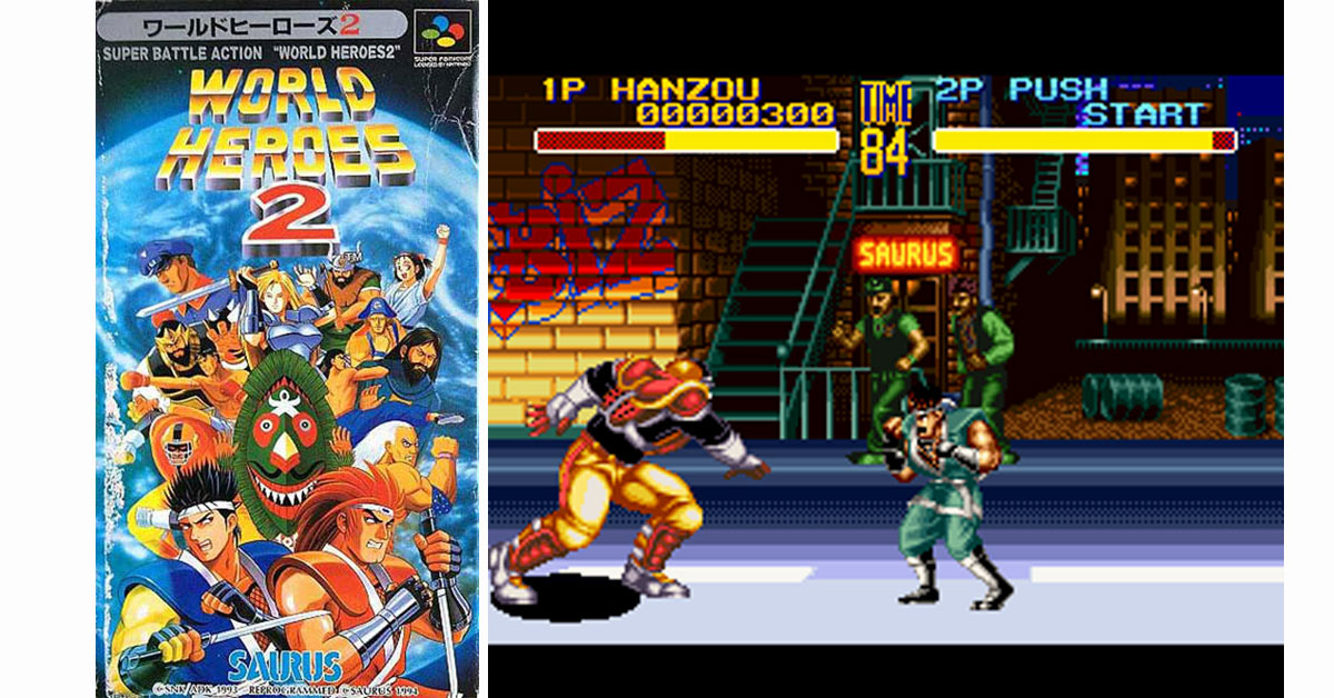 ワールドヒーローズ2