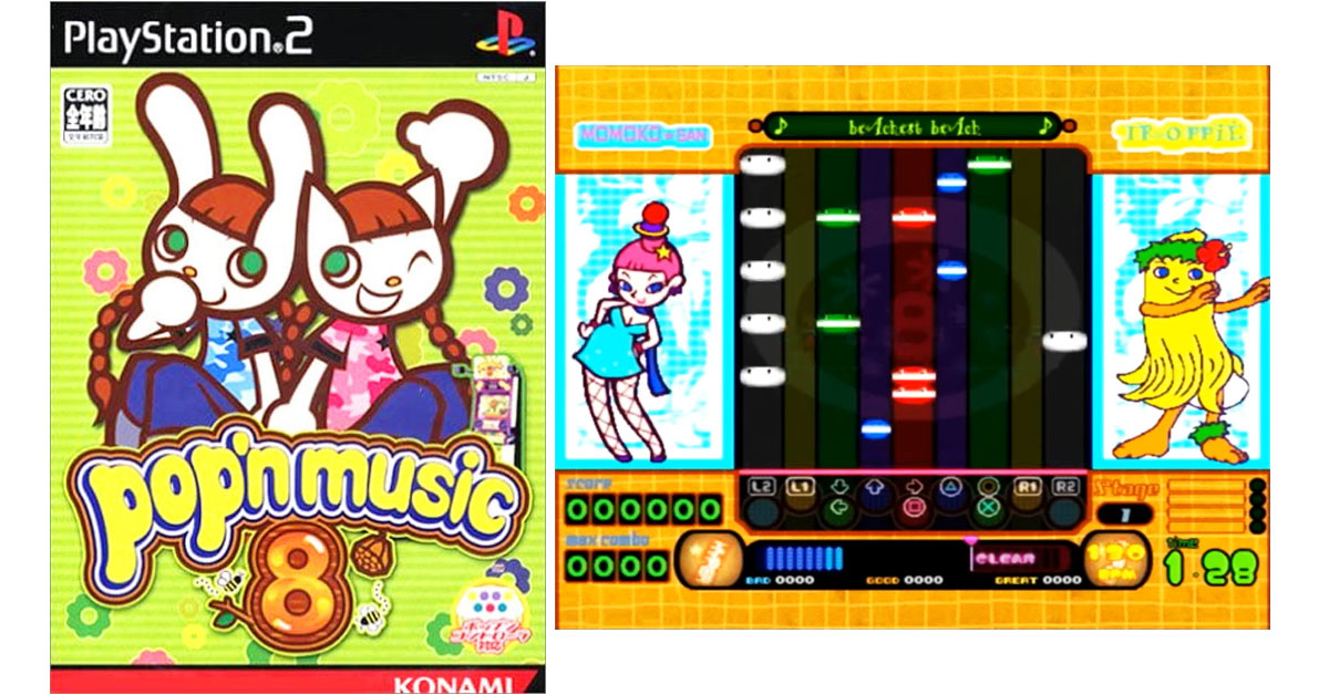 ポップンミュージック8