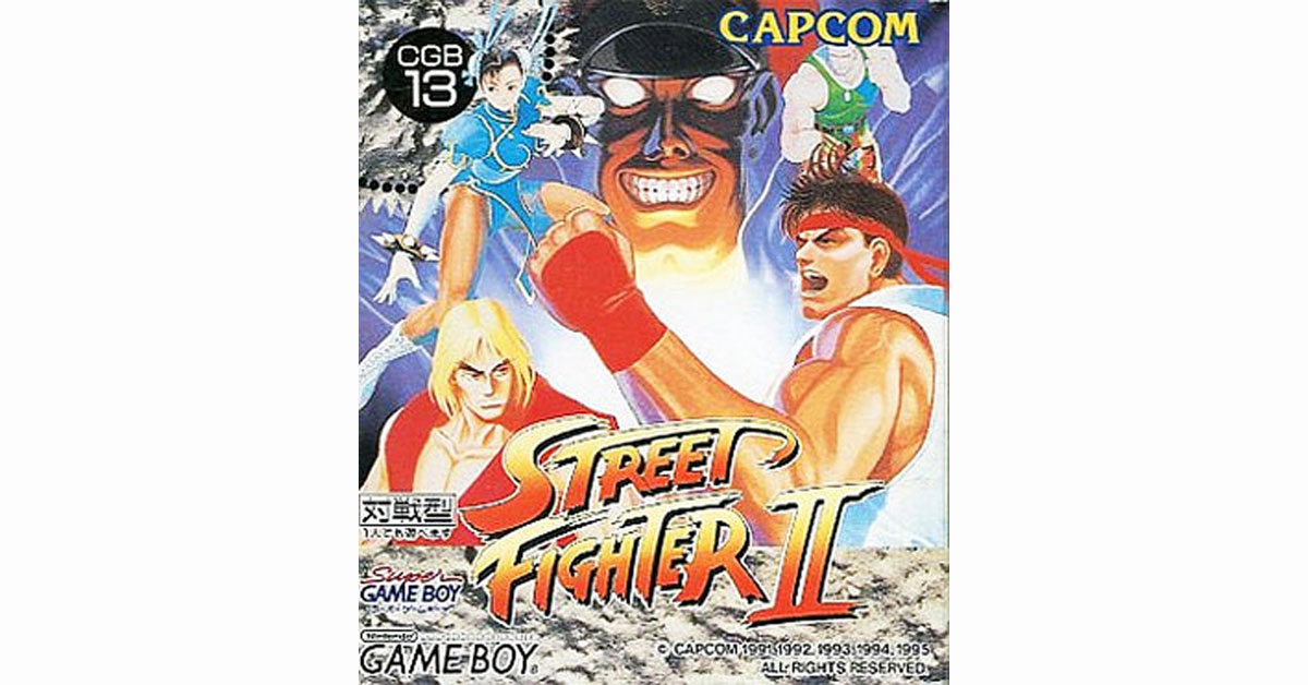 ストリートファイターII