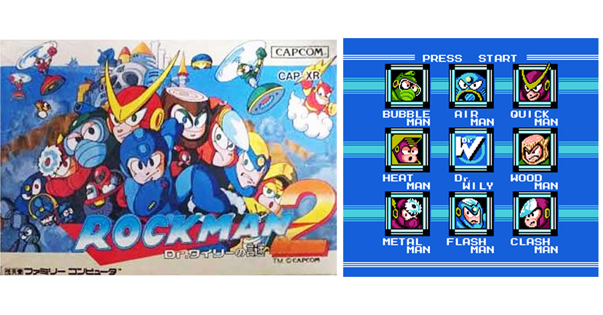 ロックマン2 Dr.ワイリーの謎