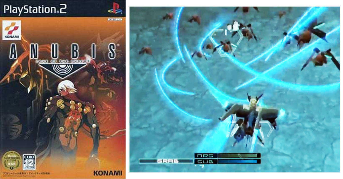 ANUBIS ZONE OF THE ENDERS