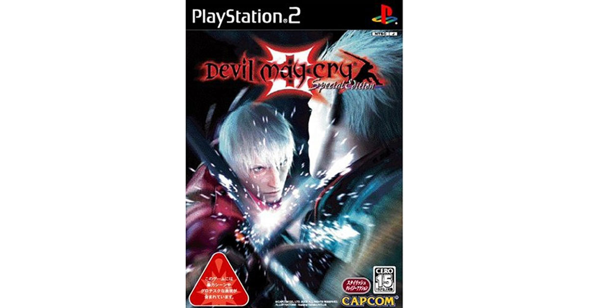 Devil May Cry 3