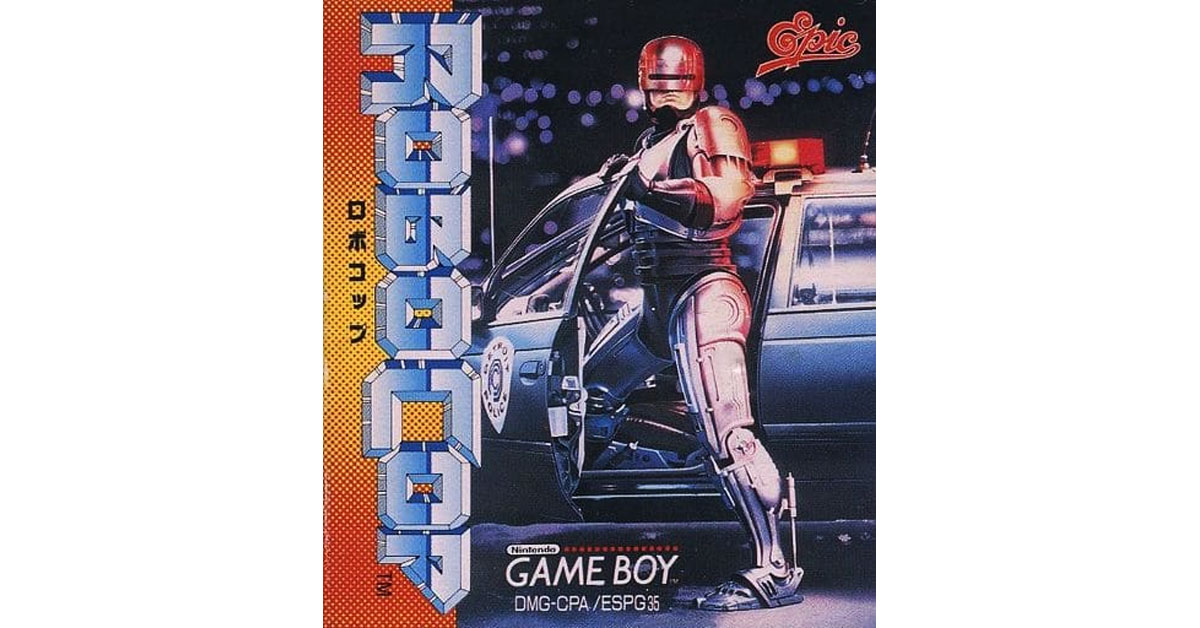 ロボコップ