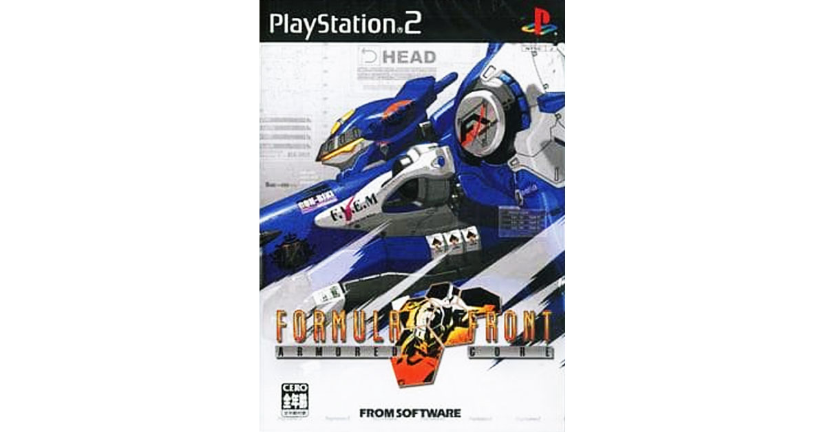 アーマード・コア フォーミュラフロント
