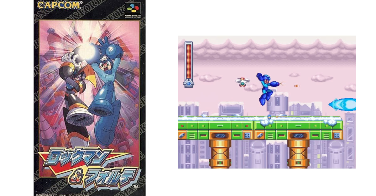 ロックマン&フォルテ