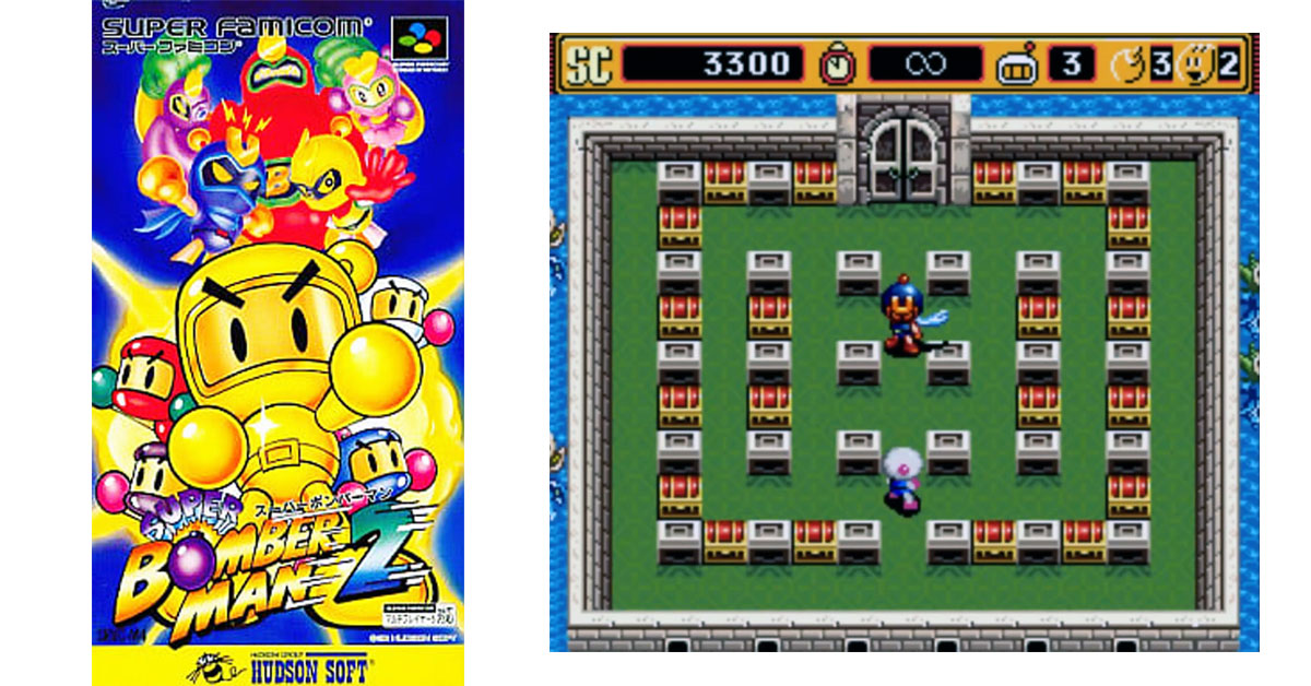 スーパーボンバーマン2