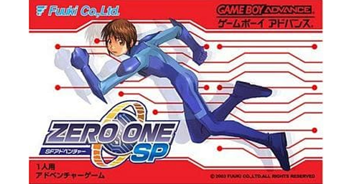 ZERO ONE SP
