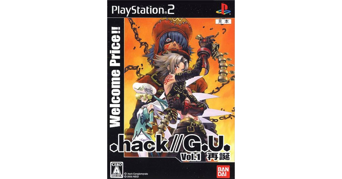 .hack//G.U. Vol.1 再誕