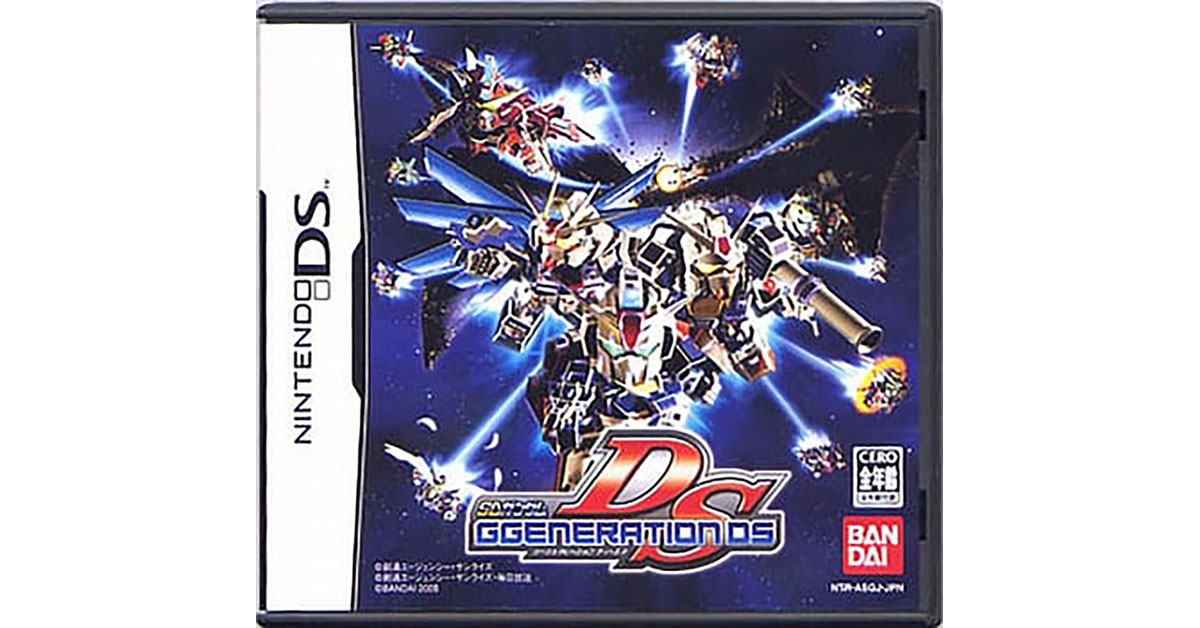 SDガンダム Gジェネレーション DS