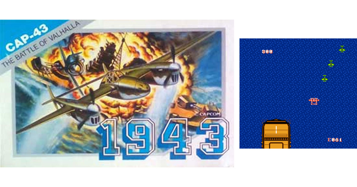 1943