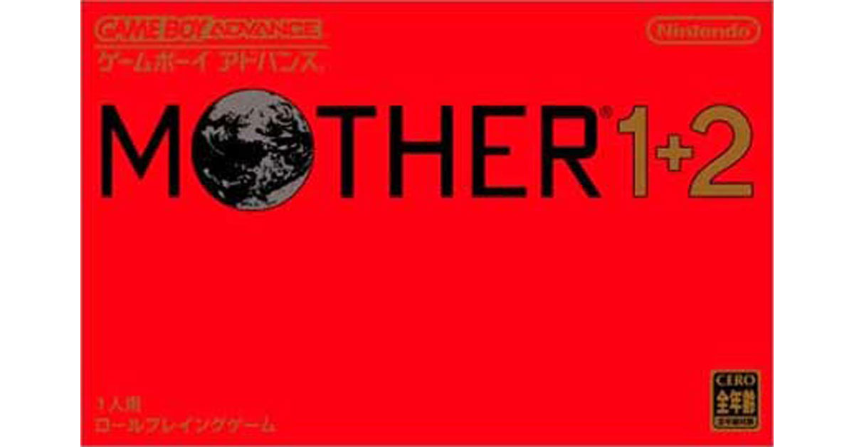 MOTHER1+2