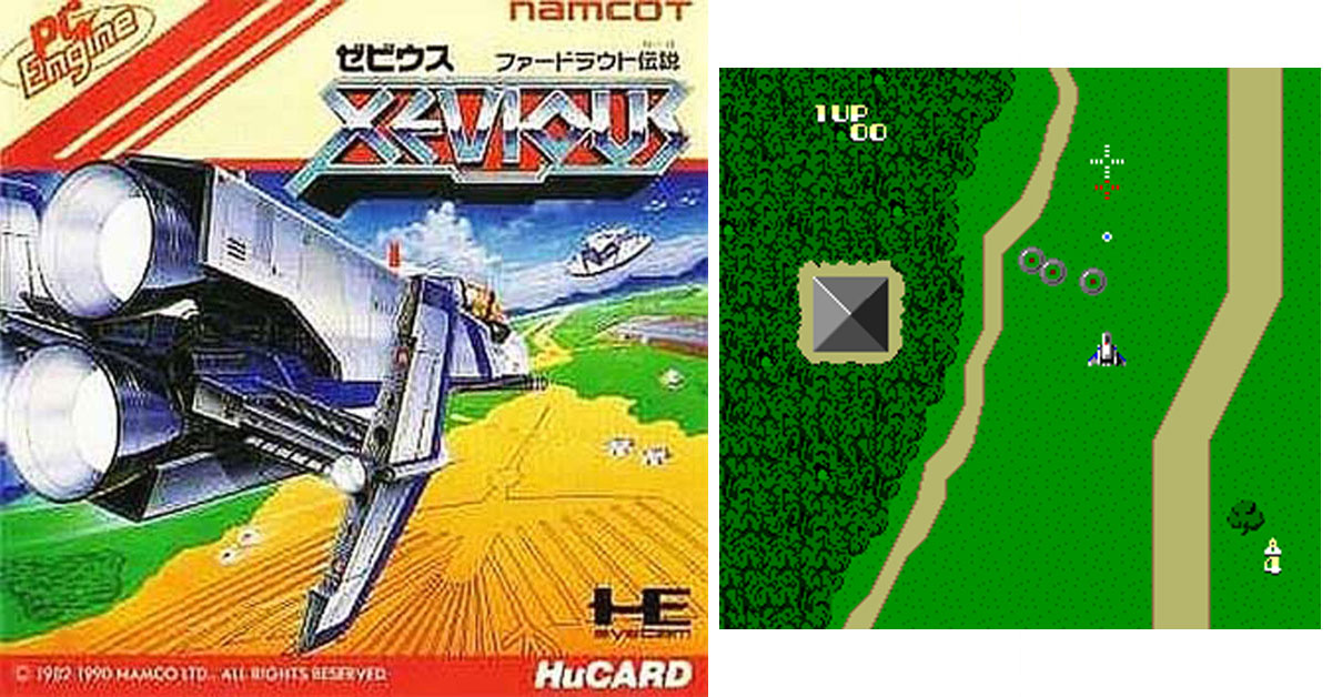 ゼビウス ファードラウト伝説