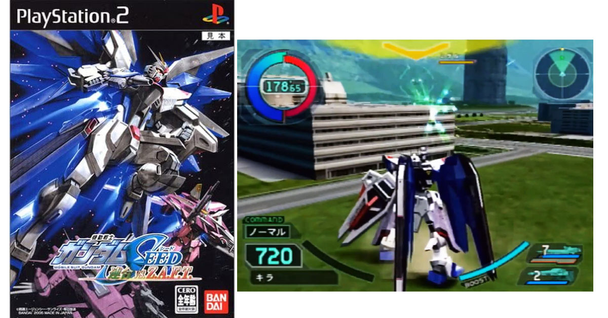 機動戦士ガンダムSEED 連合vs.Z.A.F.T.