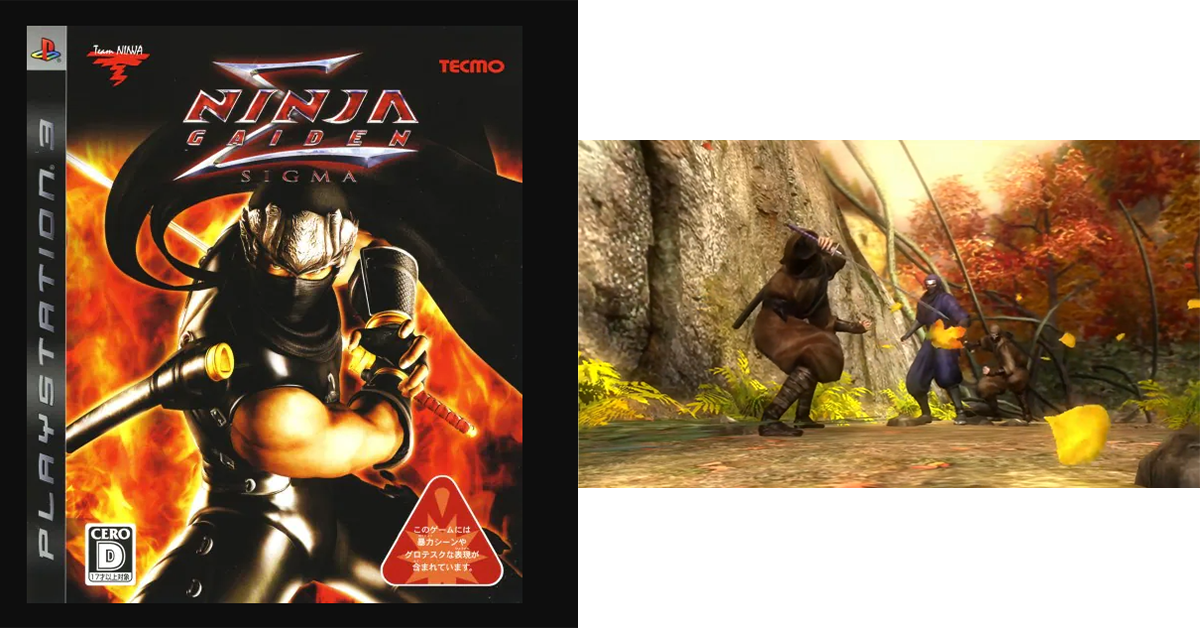 NINJA GAIDEN Σ