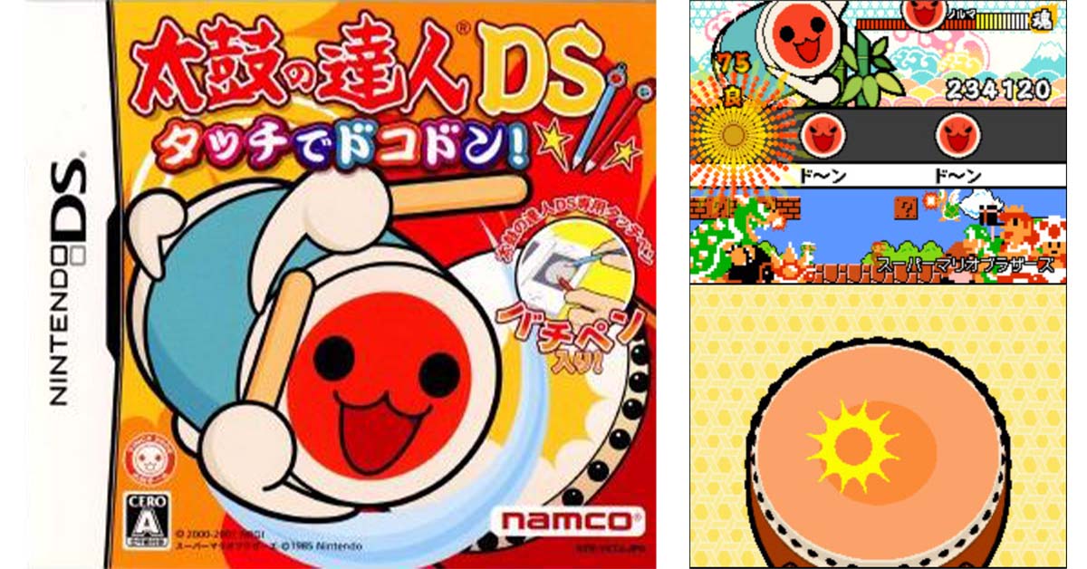 太鼓の達人DS タッチでドコドン！