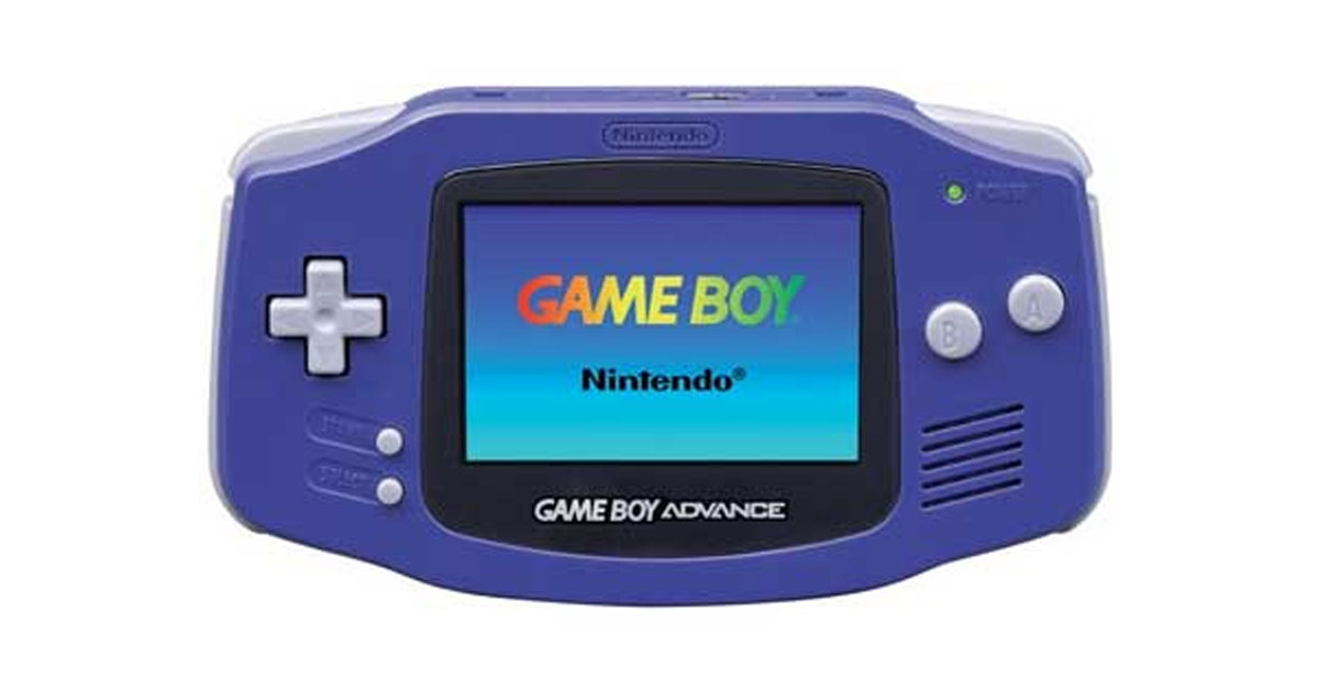 ゲームボーイアドバンス
