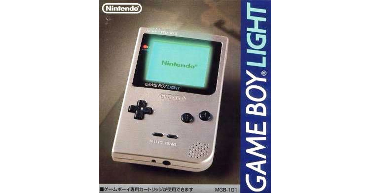 ゲームボーイライト