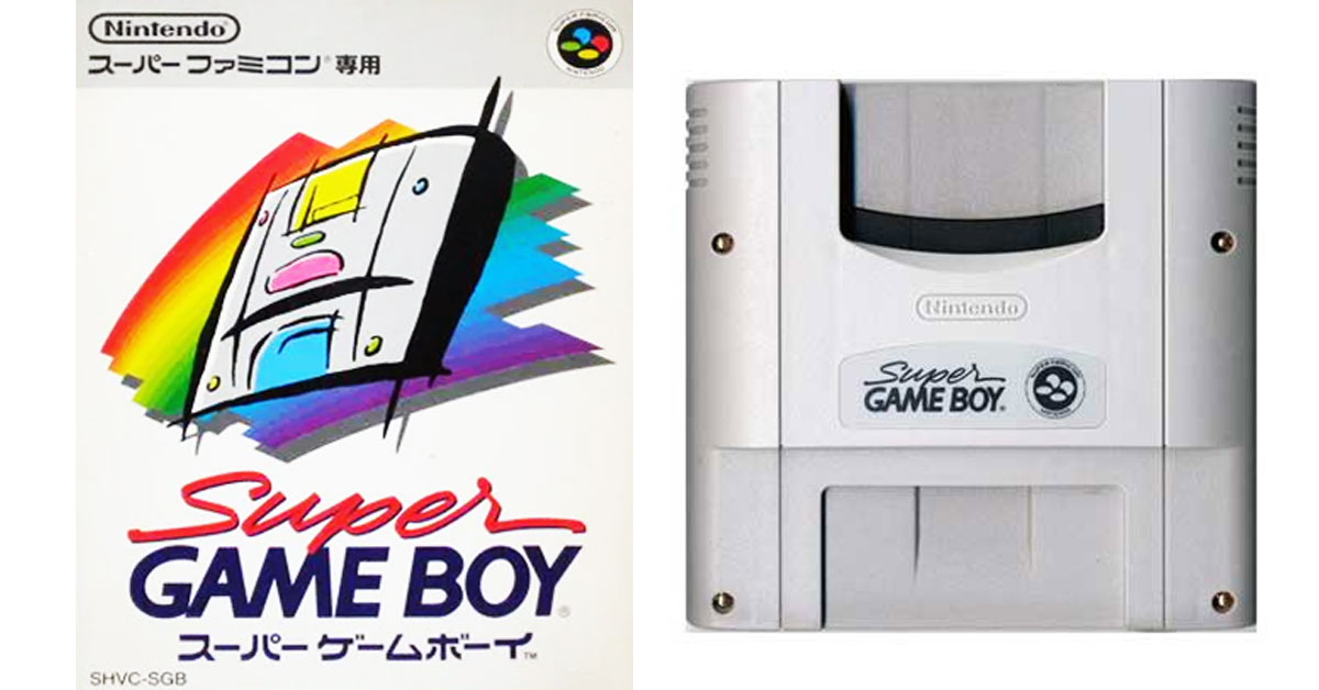 スーパーゲームボーイ