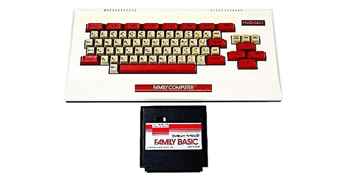 ファミリーベーシック