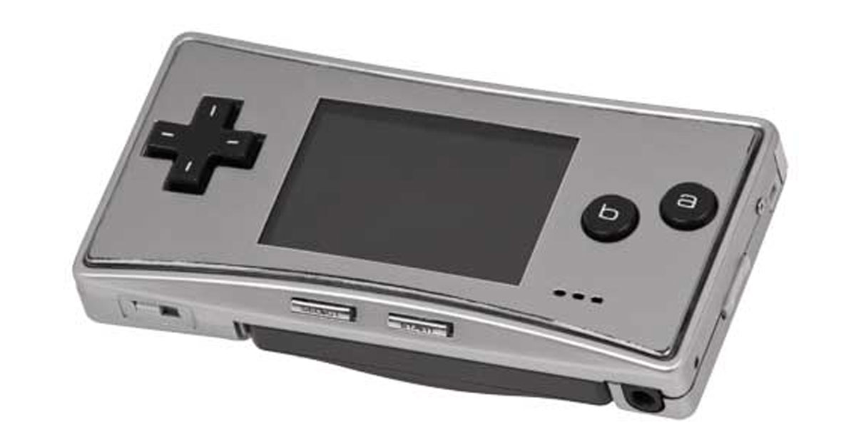 ゲームボーイミクロ