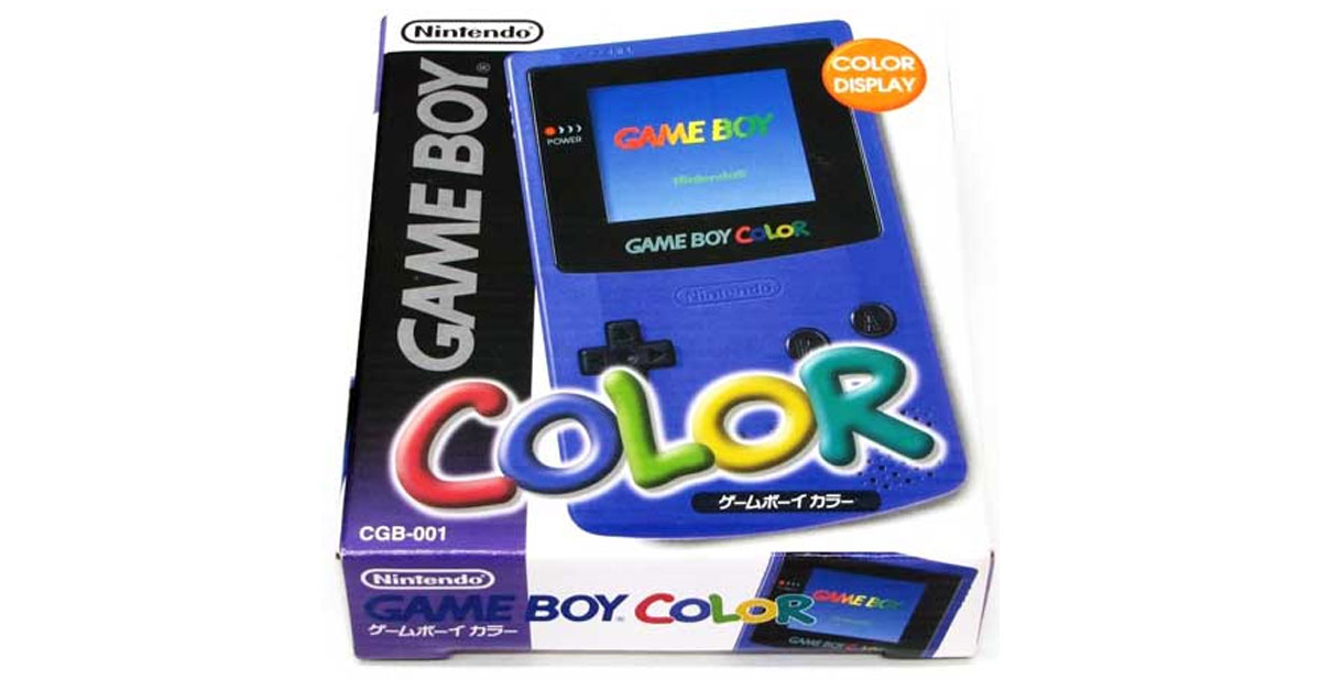 ゲームボーイカラー