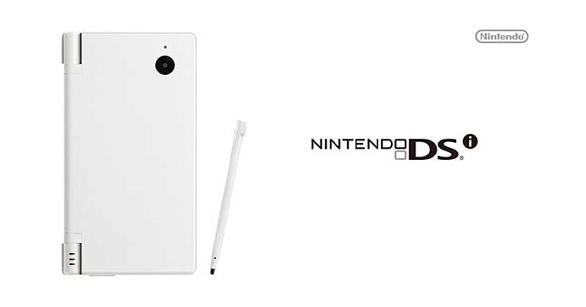 ニンテンドーDSi