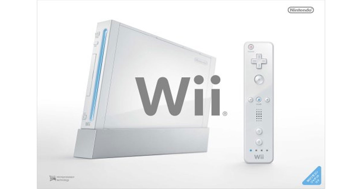 Wii
