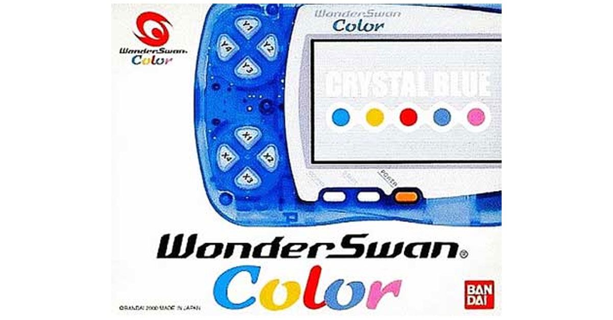 WonderSwanColor
