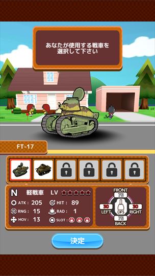 clear_animal_1_005