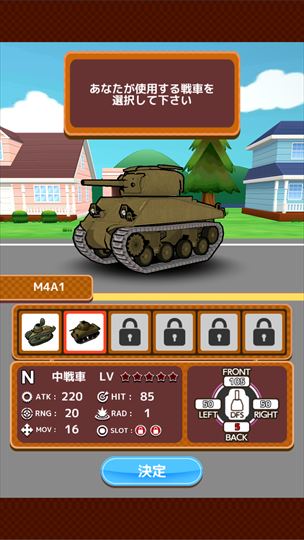 clear_animal_1_006