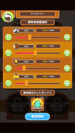 clear_animal_1_030