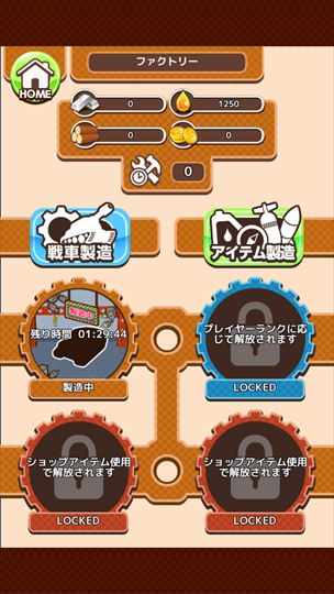 clear_animal_1_031