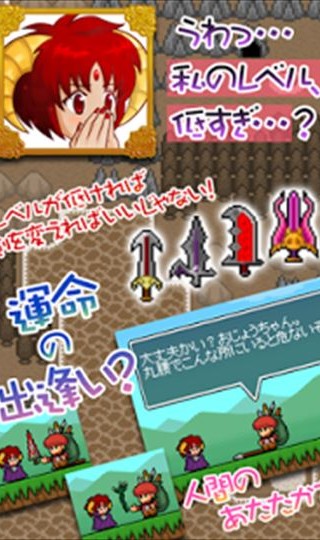 review_karakara_1002