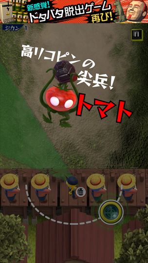 clear_killbeji_002