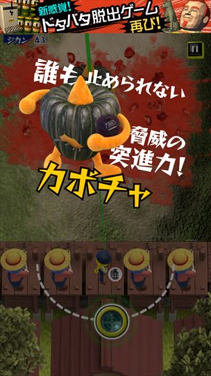 clear_killbeji_006