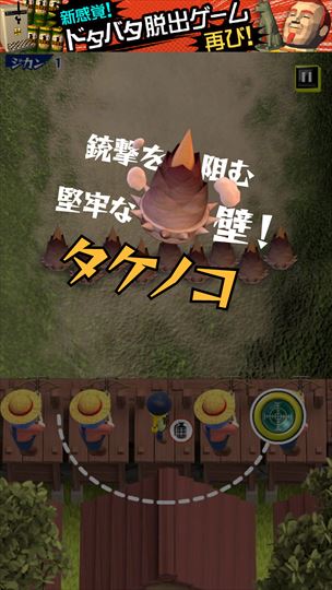 clear_killbeji_013