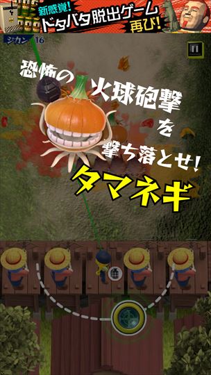 clear_killbeji_016