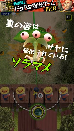 clear_killbeji_020