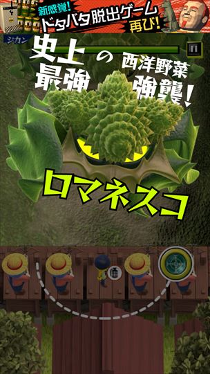 clear_killbeji_025
