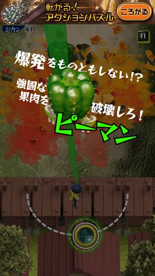 review_kirubeji_011