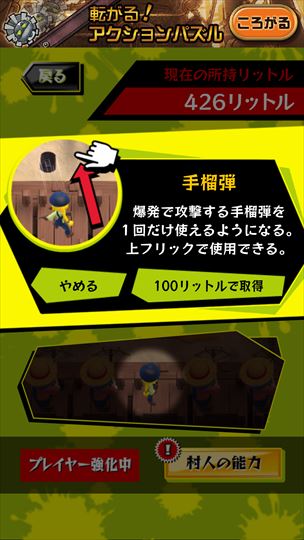 review_kirubeji_018